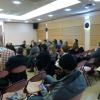 La conférence (2)