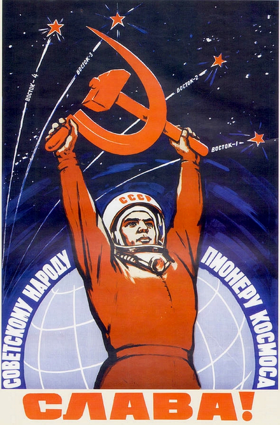 Propagande-conquete-spatiale-URSS_02