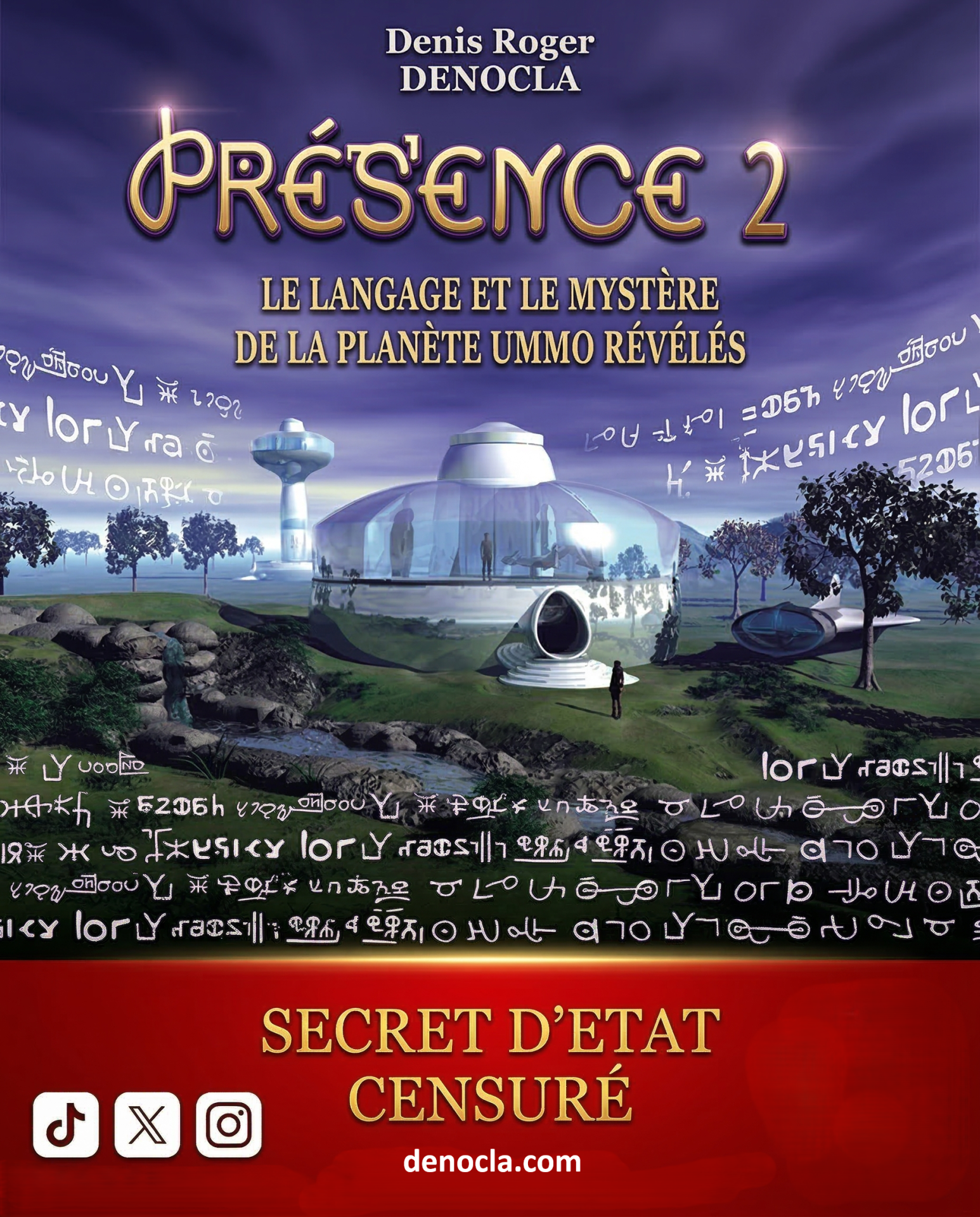 Flyer p2 t4